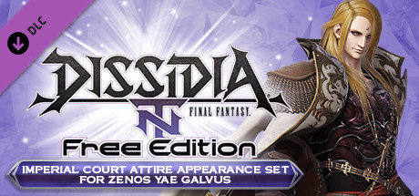 Купить дешево DFF NT. Imperial Court Attire Appearance Set for Zenos yae Galvus Купить ключ дешево DFF NT. Imperial Court Attire Appearance Set for Zenos yae Galvus