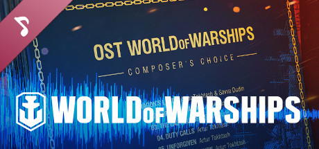 Купить дешево World of Warships. Composer's Choice Купить ключ дешево World of Warships. Composer's Choice