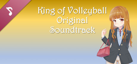 Купить дешево King of Volleyball OST Купить ключ дешево King of Volleyball OST