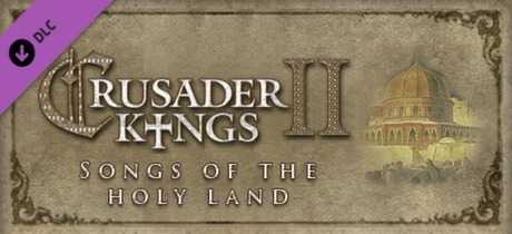 Купить дешево Crusader Kings II. Songs of the Holy Land Купить ключ дешево Crusader Kings II. Songs of the Holy Land