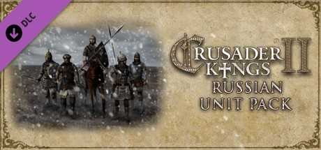 Купить дешево Crusader Kings II. Russian Unit Pack Купить ключ дешево Crusader Kings II. Russian Unit Pack