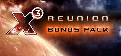 Купить дешево X3. Reunion Bonus Package Купить ключ дешево X3. Reunion Bonus Package