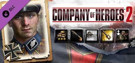 Купить дешево CoH 2. German Commander. Elite Troops Doctrine Купить ключ дешево CoH 2. German Commander. Elite Troops Doctrine