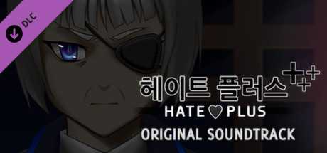 Купить дешево Hate Plus Original Soundtrack Купить ключ дешево Hate Plus Original Soundtrack