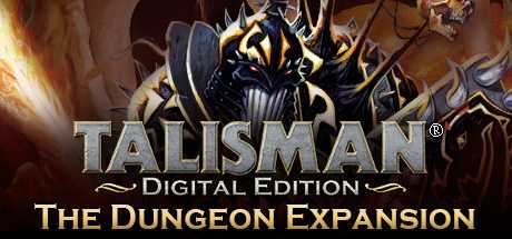 Купить дешево Talisman. The Dungeon Expansion Купить ключ дешево Talisman. The Dungeon Expansion