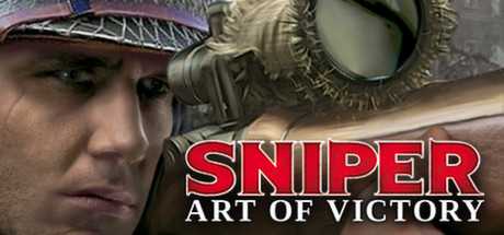 Купить дешево Sniper Art of Victory Купить ключ дешево Sniper Art of Victory