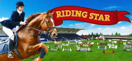 Купить Riding Star. Horse Championship!