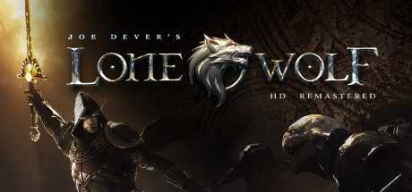 Купить дешево Joe Dever's Lone Wolf HD Remastered Купить ключ дешево Joe Dever's Lone Wolf HD Remastered