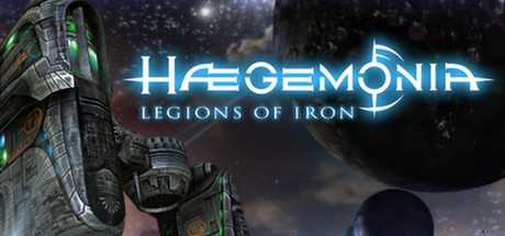 Купить дешево Haegemonia. Legions of Iron Купить ключ дешево Haegemonia. Legions of Iron