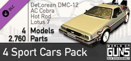 Купить дешево World of Guns. 4 Cars Pack Купить ключ дешево World of Guns. 4 Cars Pack