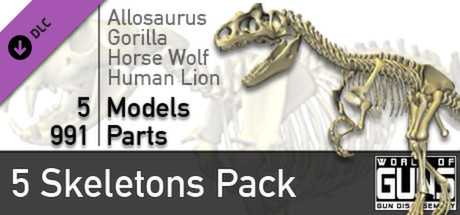 Купить дешево World of Guns. 5 Skeletons Pack Купить ключ дешево World of Guns. 5 Skeletons Pack