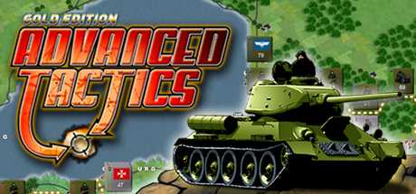 Купить Advanced Tactics Gold