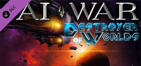 Купить дешево AI War. Destroyer of Worlds Купить ключ дешево AI War. Destroyer of Worlds