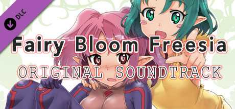 Купить дешево Fairy Bloom Freesia Original Soundtrack Купить ключ дешево Fairy Bloom Freesia Original Soundtrack
