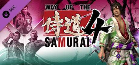 Купить дешево Way of the Samurai 4. Iron Set Купить ключ дешево Way of the Samurai 4. Iron Set