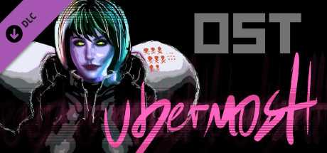 Купить дешево UBERMOSH. Original Soundtrack Купить ключ дешево UBERMOSH. Original Soundtrack