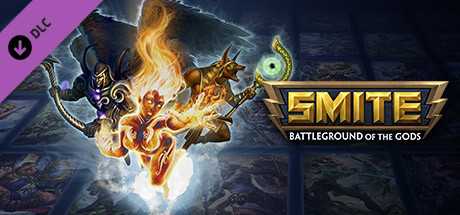 Купить дешево SMITE. Ultimate God Pack Купить ключ дешево SMITE. Ultimate God Pack