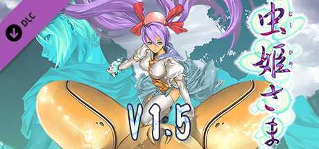 Купить дешево Mushihimesama V1.5 Купить ключ дешево Mushihimesama V1.5