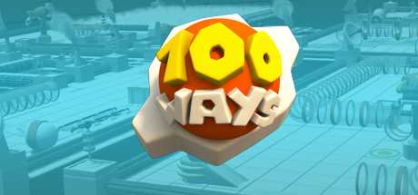 Купить One Hundred Ways