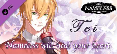 Купить дешево Nameless will heal your heart ~Tei~ Купить ключ дешево Nameless will heal your heart ~Tei~