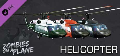 Купить дешево Zombies on a Plane. Helicopter Купить ключ дешево Zombies on a Plane. Helicopter