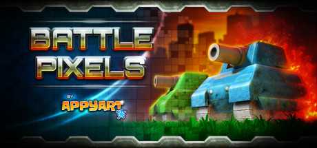 Купить BATTLE PIXELS