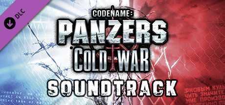 Купить дешево Codename Panzers Cold War Soundtrack Купить ключ дешево Codename Panzers Cold War Soundtrack