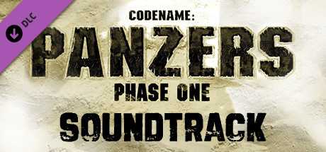 Купить дешево Codename Panzers Phase One Soundtrack Купить ключ дешево Codename Panzers Phase One Soundtrack