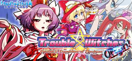 Купить Trouble Witches Origin. Episode1 Daughters of Amalgam
