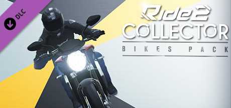 Купить дешево Ride 2 Collector Bikes Pack Купить ключ дешево Ride 2 Collector Bikes Pack
