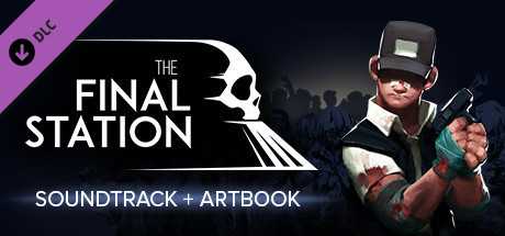 Купить дешево The Final Station OST and Artbook DLC Купить ключ дешево The Final Station OST and Artbook DLC