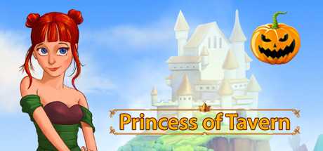 Купить Princess of Tavern Collector's Edition