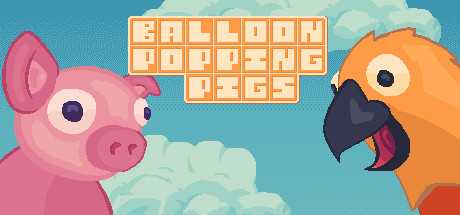 Купить Balloon Popping Pigs. Deluxe