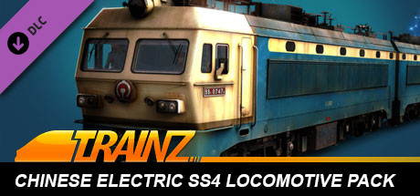 Купить дешево Trainz 2019 DLC. Chinese Electric SS4 Locomotive Pack Купить ключ дешево Trainz 2019 DLC. Chinese Electric SS4 Locomotive Pack