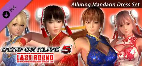Купить дешево DOA5LR Alluring Mandarin Dress Set Купить ключ дешево DOA5LR Alluring Mandarin Dress Set