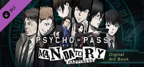 Купить дешево PSYCHO-PASS. Mandatory Happiness. Digital Art Book Купить ключ дешево PSYCHO-PASS. Mandatory Happiness. Digital Art Book
