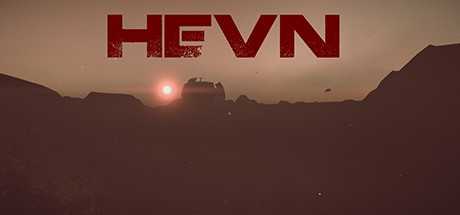 Купить HEVN