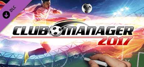 Купить дешево Club Manager 2016. Upgrade to Club Manager 2017 Купить ключ дешево Club Manager 2016. Upgrade to Club Manager 2017