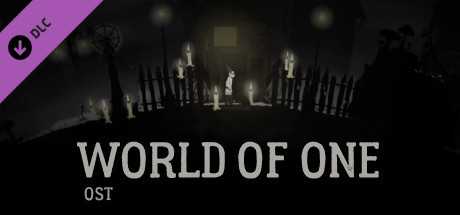 Купить дешево World of One. Soundtrack Купить ключ дешево World of One. Soundtrack