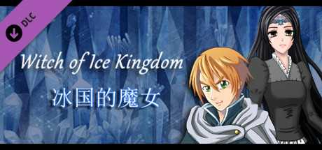 Купить дешево Witch of Ice Kingdom Купить ключ дешево Witch of Ice Kingdom