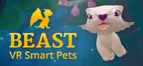 Купить Beast Pets