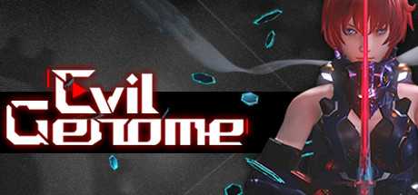 Купить Evil Genome 光明重影