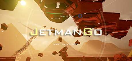 Купить Jetman Go