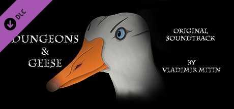 Купить дешево Dungeons and Geese OST Купить ключ дешево Dungeons and Geese OST