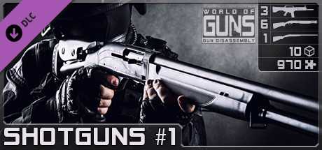 Купить дешево World of Guns. Shotguns Pack #1 Купить ключ дешево World of Guns. Shotguns Pack #1