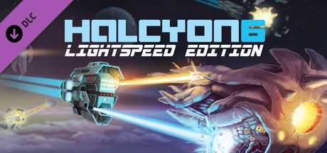 Купить дешево Halcyon 6. Lightspeed Edition. Soundtrack Купить ключ дешево Halcyon 6. Lightspeed Edition. Soundtrack
