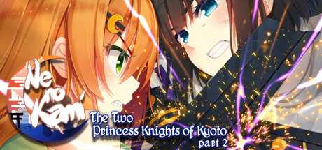 Купить дешево Ne no Kami. The Two Princess Knights of Kyoto Part 2 Купить ключ дешево Ne no Kami. The Two Princess Knights of Kyoto Part 2