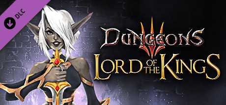 Купить дешево Dungeons 3. Lord of the Kings Купить ключ дешево Dungeons 3. Lord of the Kings