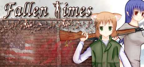 Купить Fallen Times