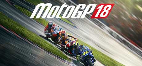 Купить дешево MotoGP 18 Купить ключ дешево MotoGP 18